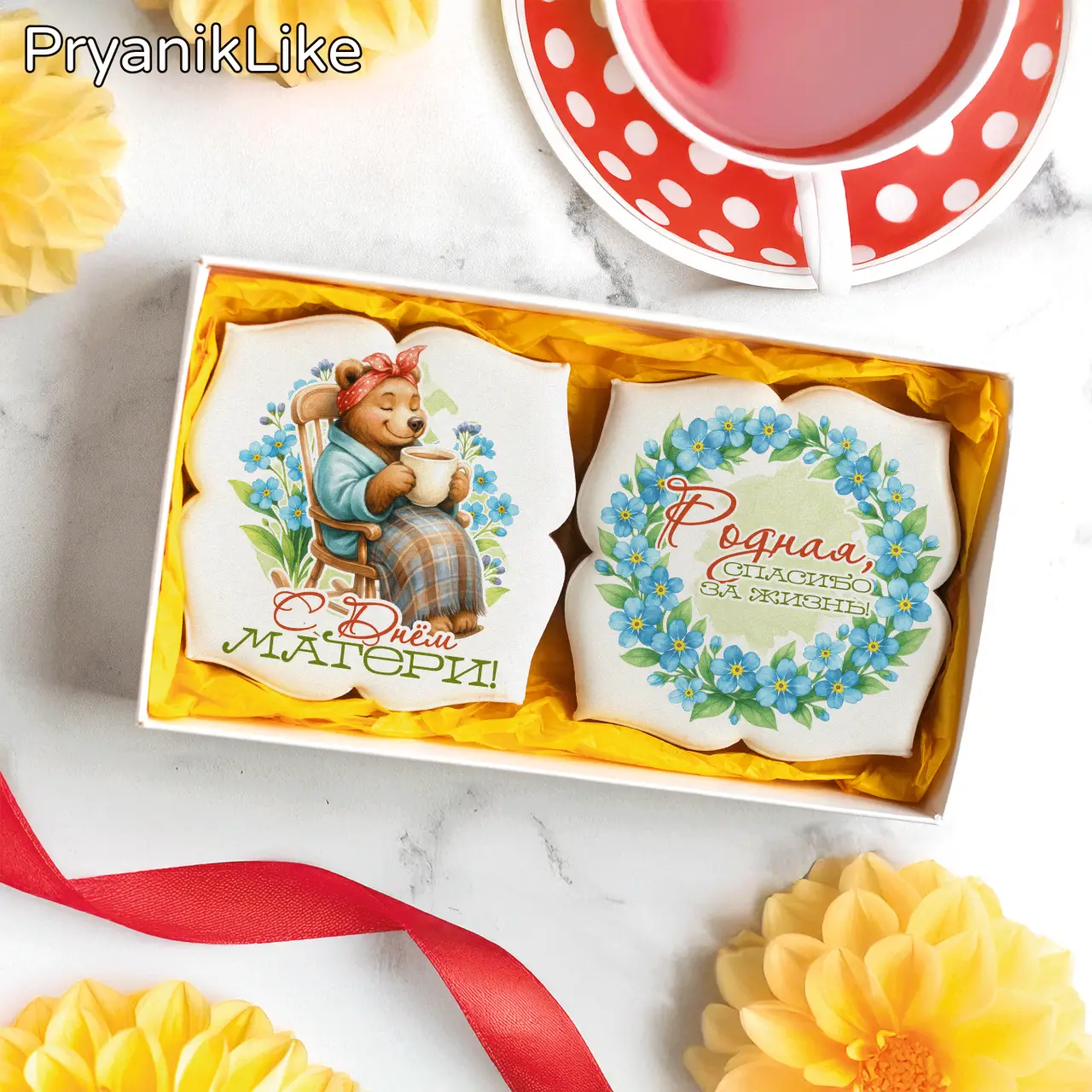 Уютная медведица